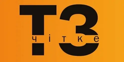chitketz.webp